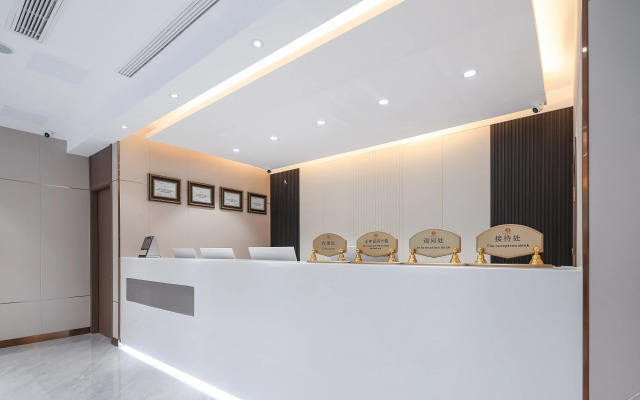 Vienna  Hotel (Liangshan Boxing Shop)