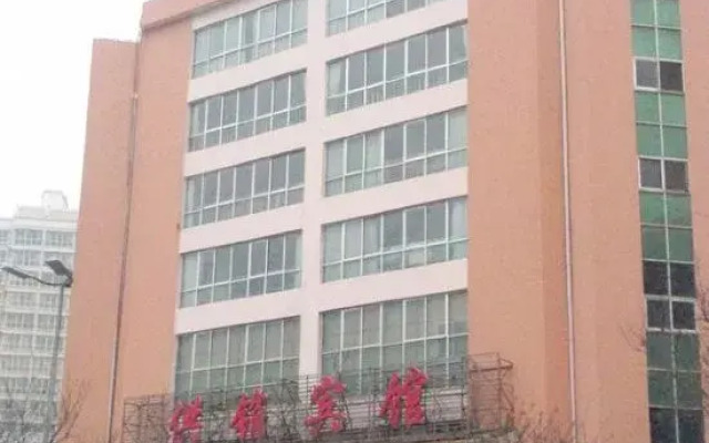 Yuzhong GongXiao Hotel