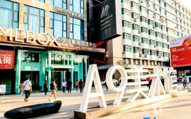 TOWO Hotel