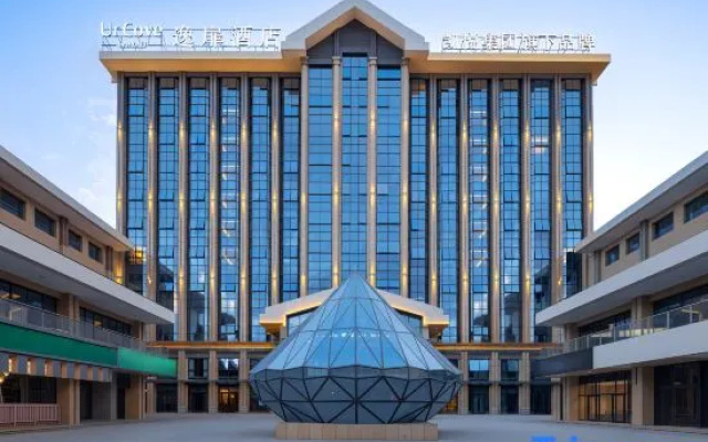 UrCove by Hyatt Altay – Exterior – Altay