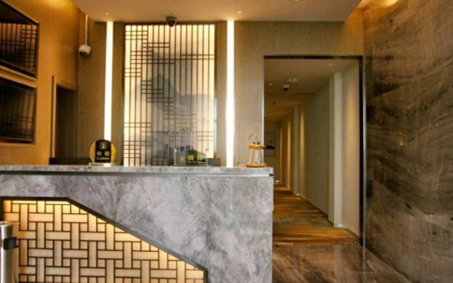 Sican Hotel (New International Expo Center)