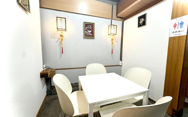Osaka guest house sakura – Hostel