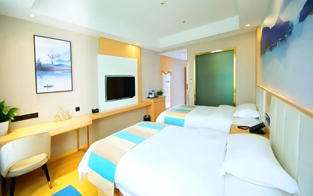 VX Wuxi Jiangyin High-tech Zone Panlongshan Park Hotel