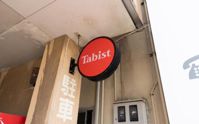 Tabist Business Hotel Chitose Kashiwazaki