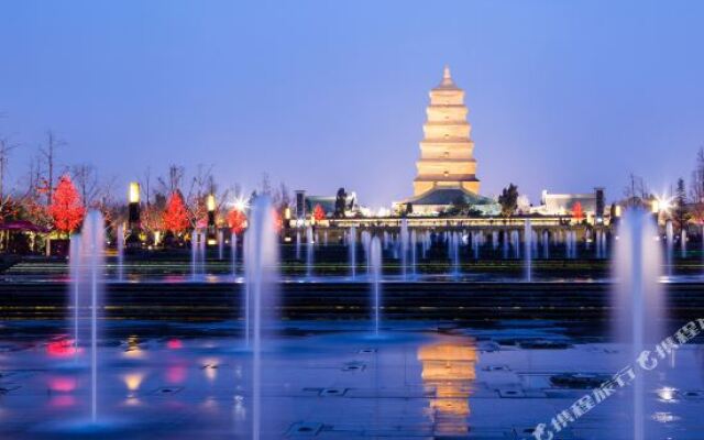 Huasheng Hotel (Xi'An Big Wild Goose Pagoda Xiaozhai History Museum)