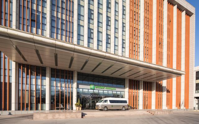 Holiday Inn Beijing Airport Zone, an IHG Hotel