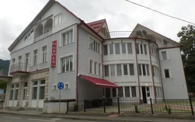 Orion Hotel