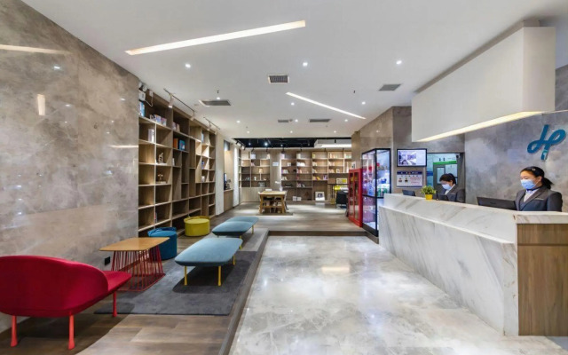 xianaiduojingpin hotel