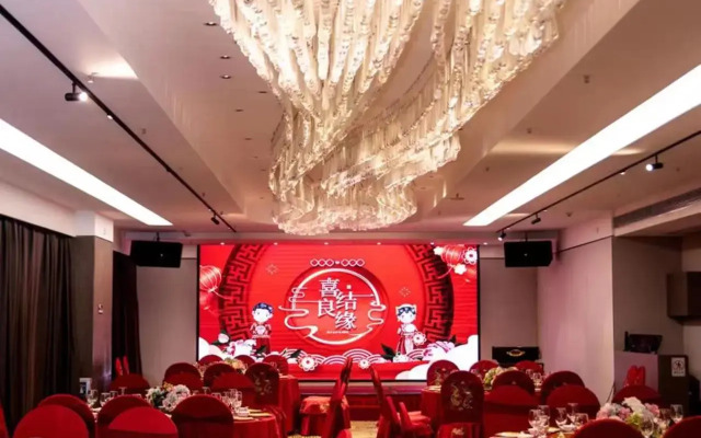 Nanyang Royal Hotel Guangzhou