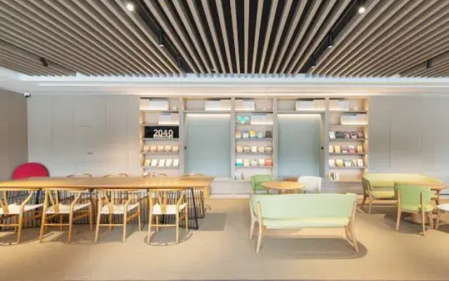 JI Hotel (Nanjing Niushou Mountain Scenic Area)
