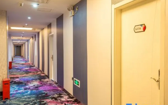 Modeng Jingzhi Hotel