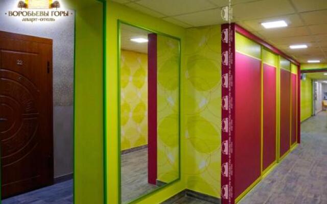 Apart-Hotel Vorobyovy Gory
