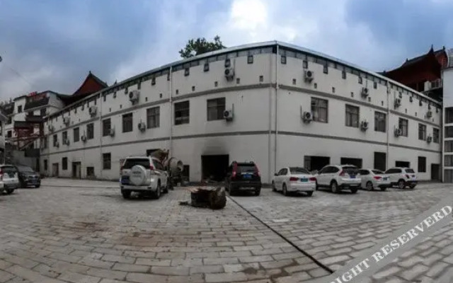 Yipin Tiantang Hotel