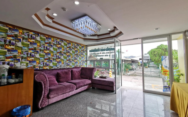Baan Pattamaporn Hotel