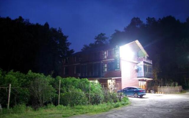 Zhangjiajie Anzhixing Homestay
