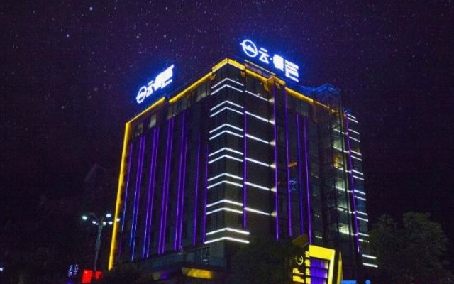 Yunman Life Hotel – Exterior – Luzhou