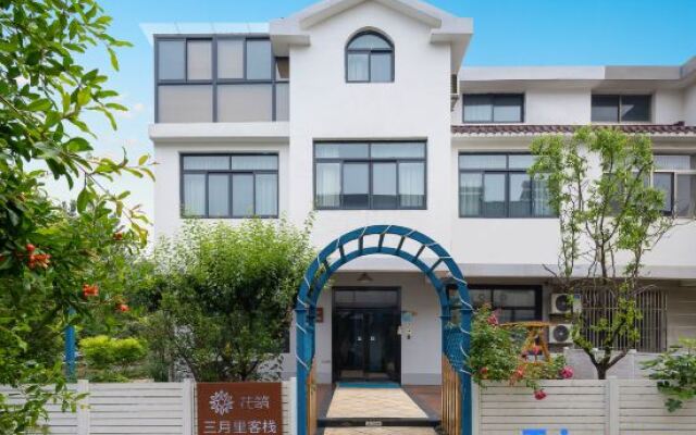 Floral Hotel·Wuxi Sanyueli Hotel ( Lingshan Dafo nianhuawan store)