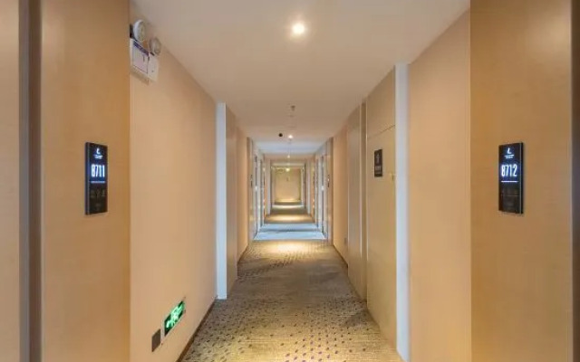 Lavande Hotel (Zhongshan Nanlang,Sun Yat-sen's Former Residence)