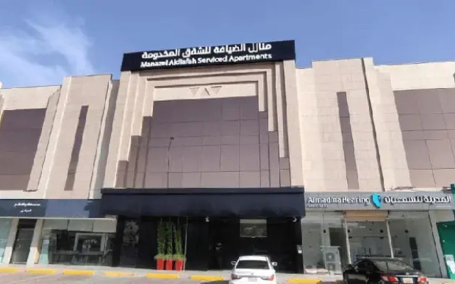 Manazel Aldiafah serviced Apartments AlSulymaniyah