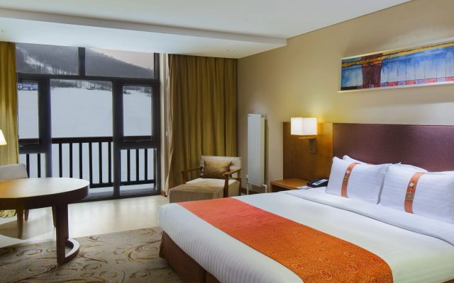 Holiday Inn Resort Changbaishan