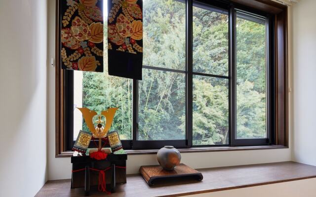 Kiyomizu Inishie-An