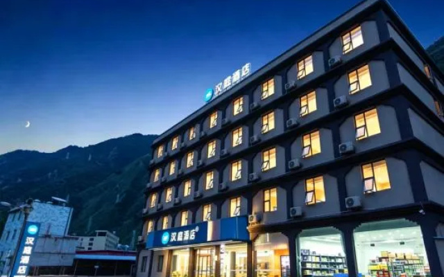 HanTing Hotel (Ganzi Prefecture Yajiang) – Exterior – Yajiang