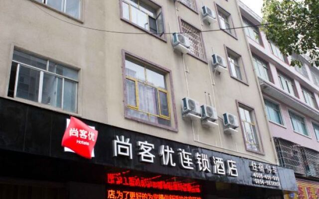 Shankee Chain Hotel (Longli Sanlin Road)