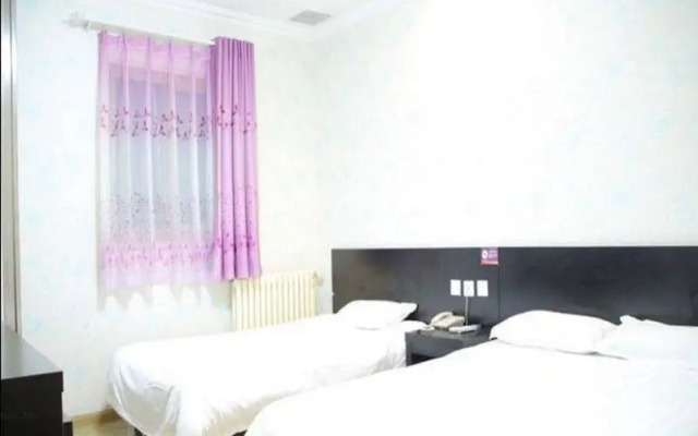 City 118 Hotel Qingdao University