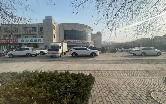 Hanting Hotel Qingdao Development Zone Shanke