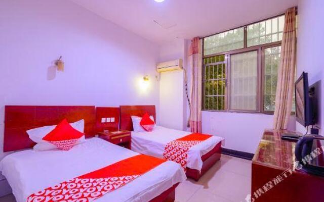Anqing Kaile Express Inn