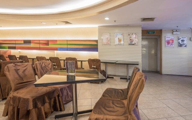 Gardford International Hotel