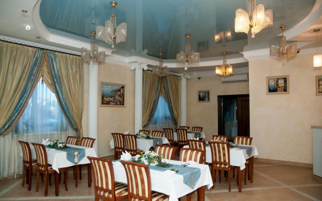 Business Hotel Lipetsk