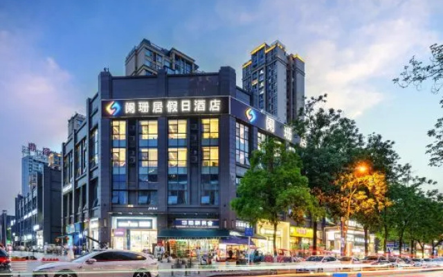 lanshanju HOTEL – Outside – Suining