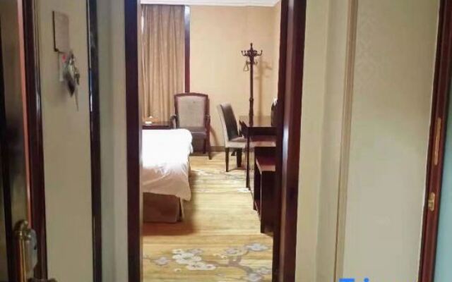 Xingtian Hotel