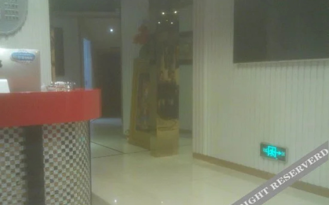 Wanhao Business Hotel