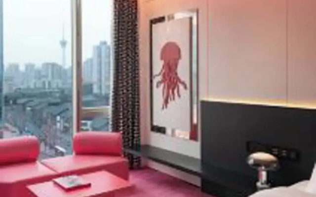 Yashan Tianlai S Hotel Taikoo Li Chengdu