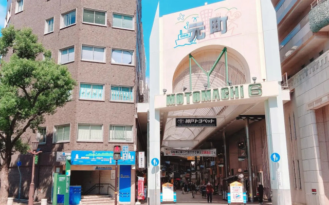 Kobe Hotel Juraku