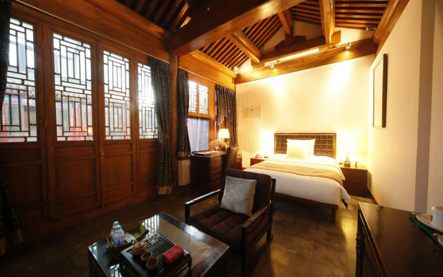 Shichahai Sandalwood Boutique Hotel Beijing