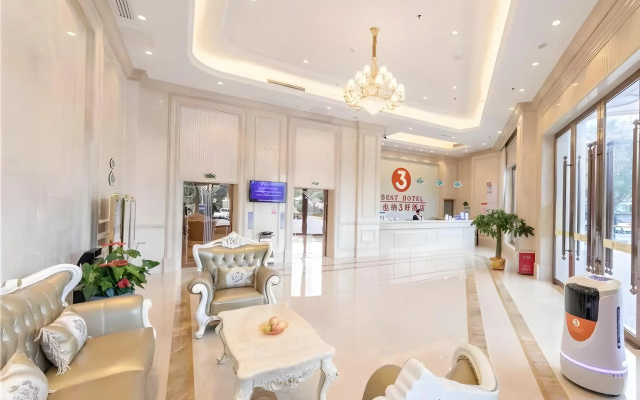 Vienna 3 Best Hotel(South Zhongshan District) – Lobby – Tianjin