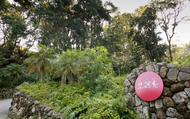 Onsensui Pool & Fufu Rotenburo no Hanareyado Yurian