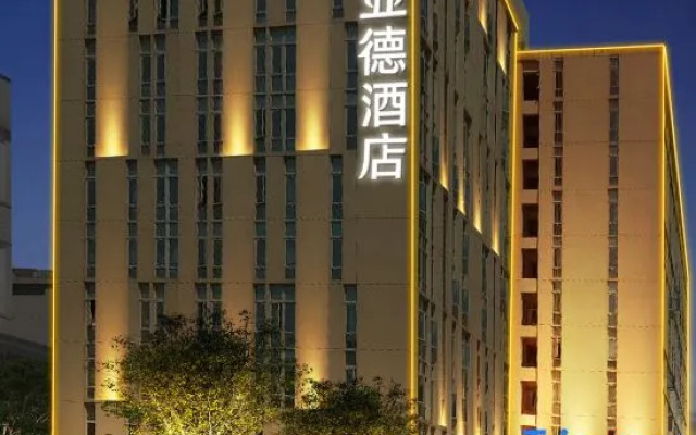 Kyriad Hotel