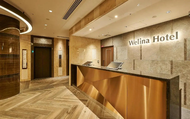 Welina Hotel Premier Nakanoshima EAST