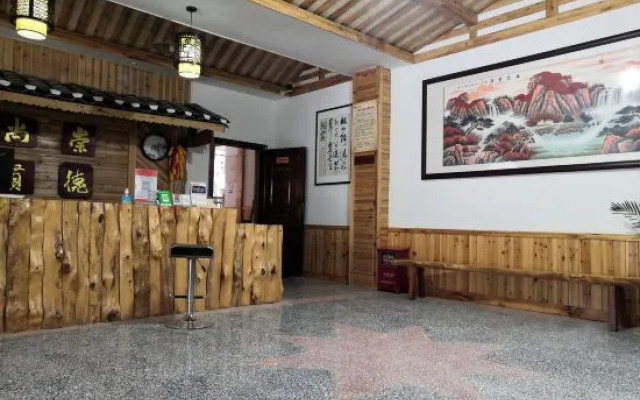 Wang Cun Inn Furong Town