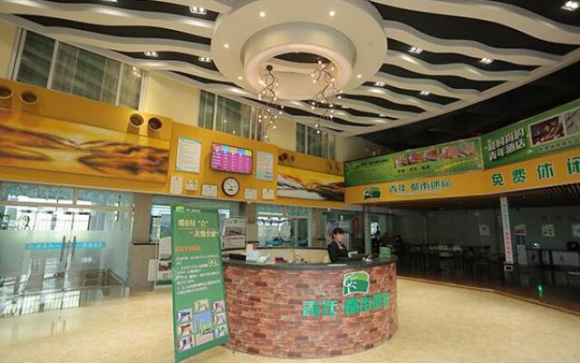 Young Mini Hotel Zibo Railway Station