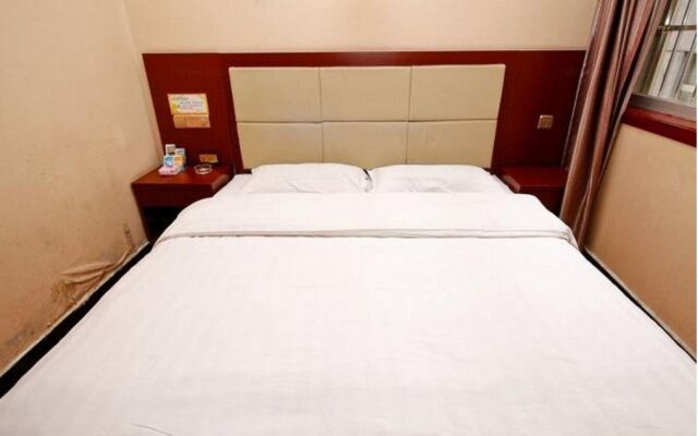 Lintong Wenjun Express Hotel