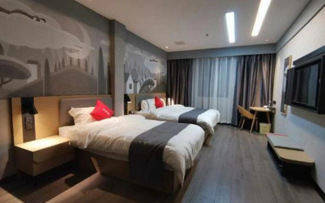 Shankee Hotel (Luoyang Mengjin Jili Sinopec)