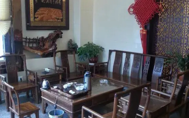 Changting Peace Hotel