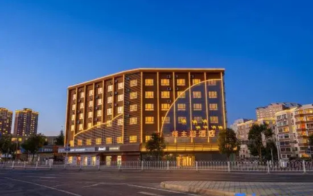 Urumqi Slow Theme Hotel