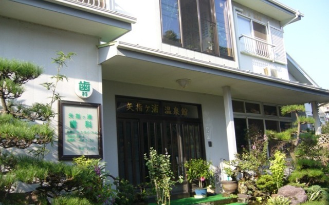 Yasashigaura Onsenkan