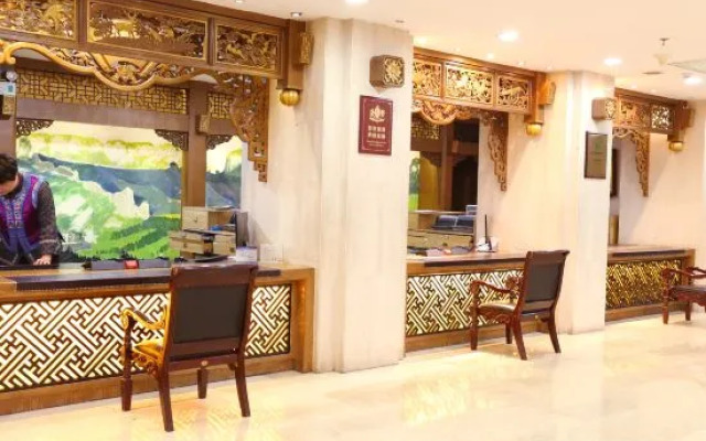 Xiangxi National Hotel